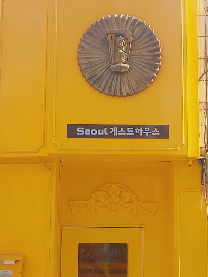Foreigners Only Seoul