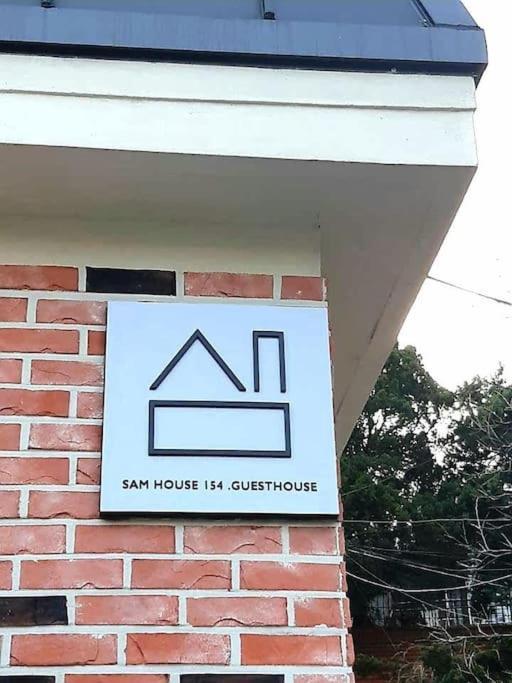 Sam House 154 - Center Of Seul