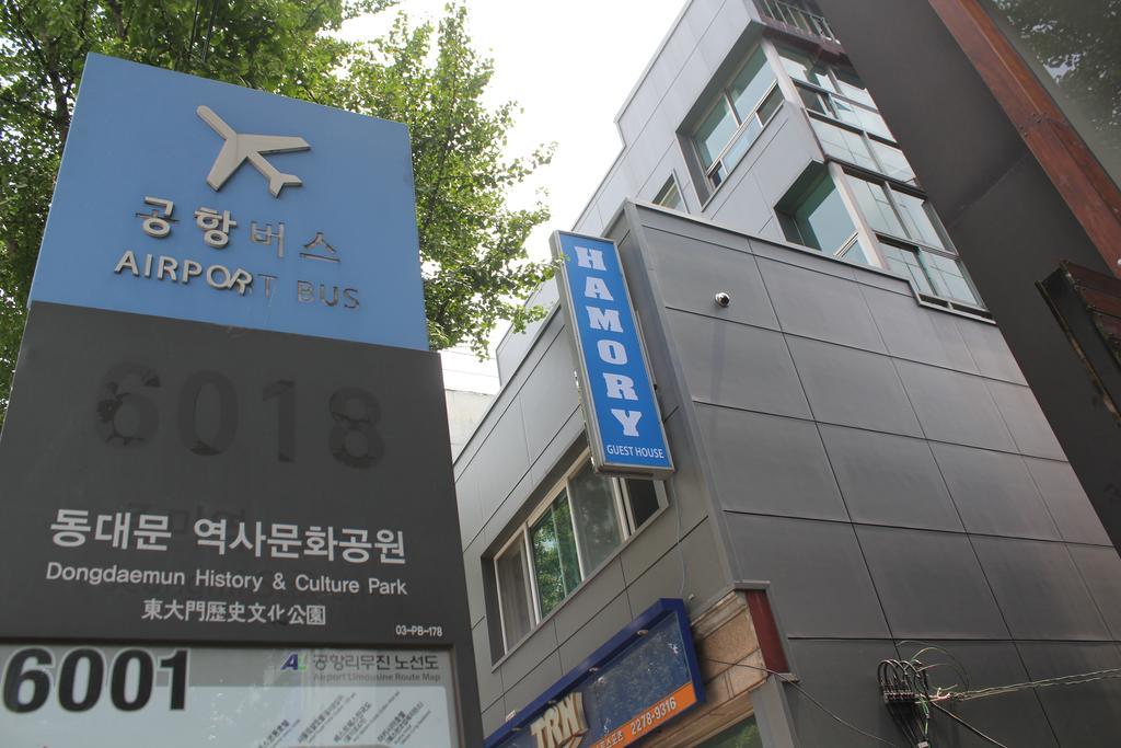 Hamory Dongdaemun Guest house Seoul