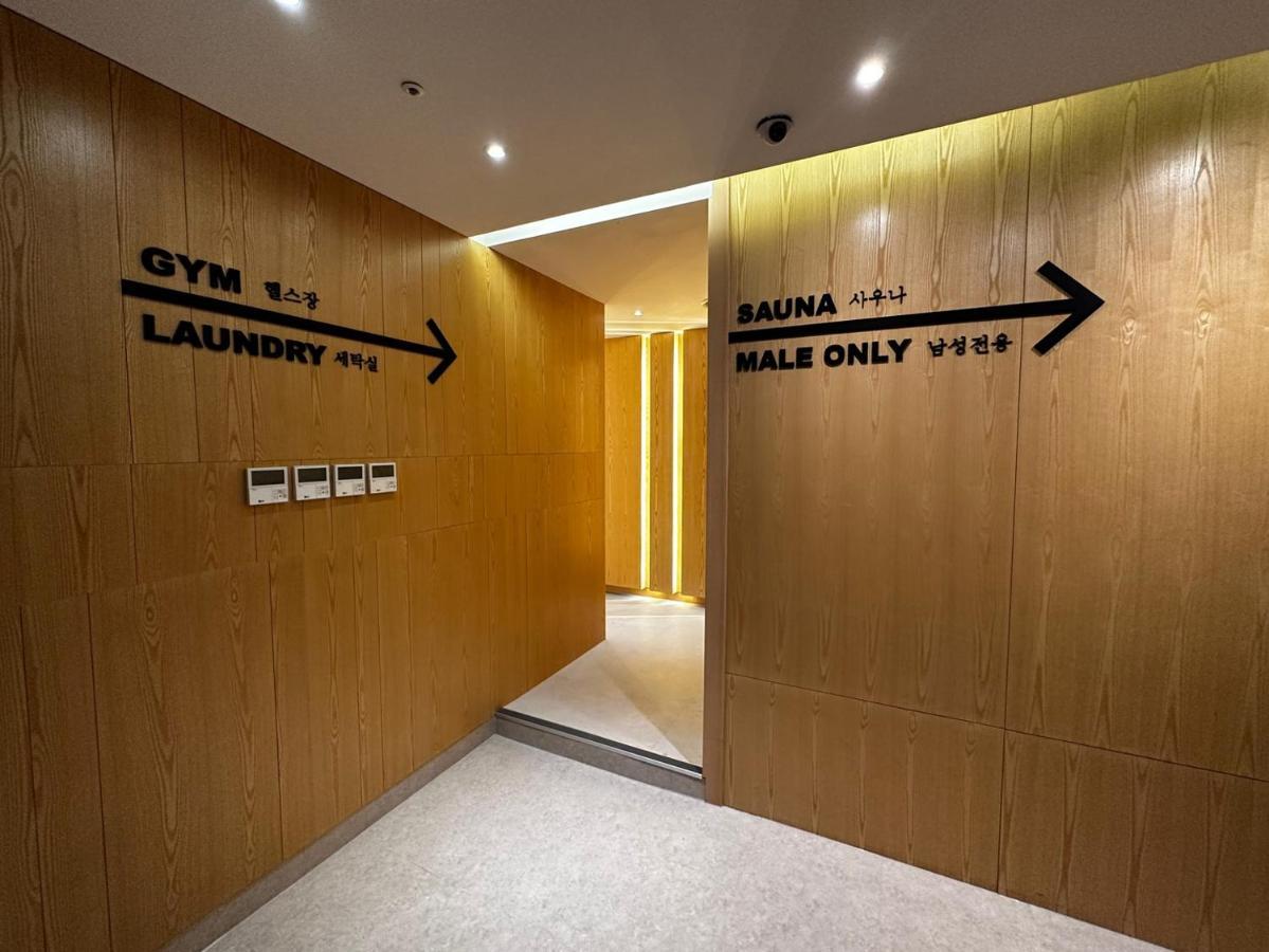 Hotel The Designers Station Seoul