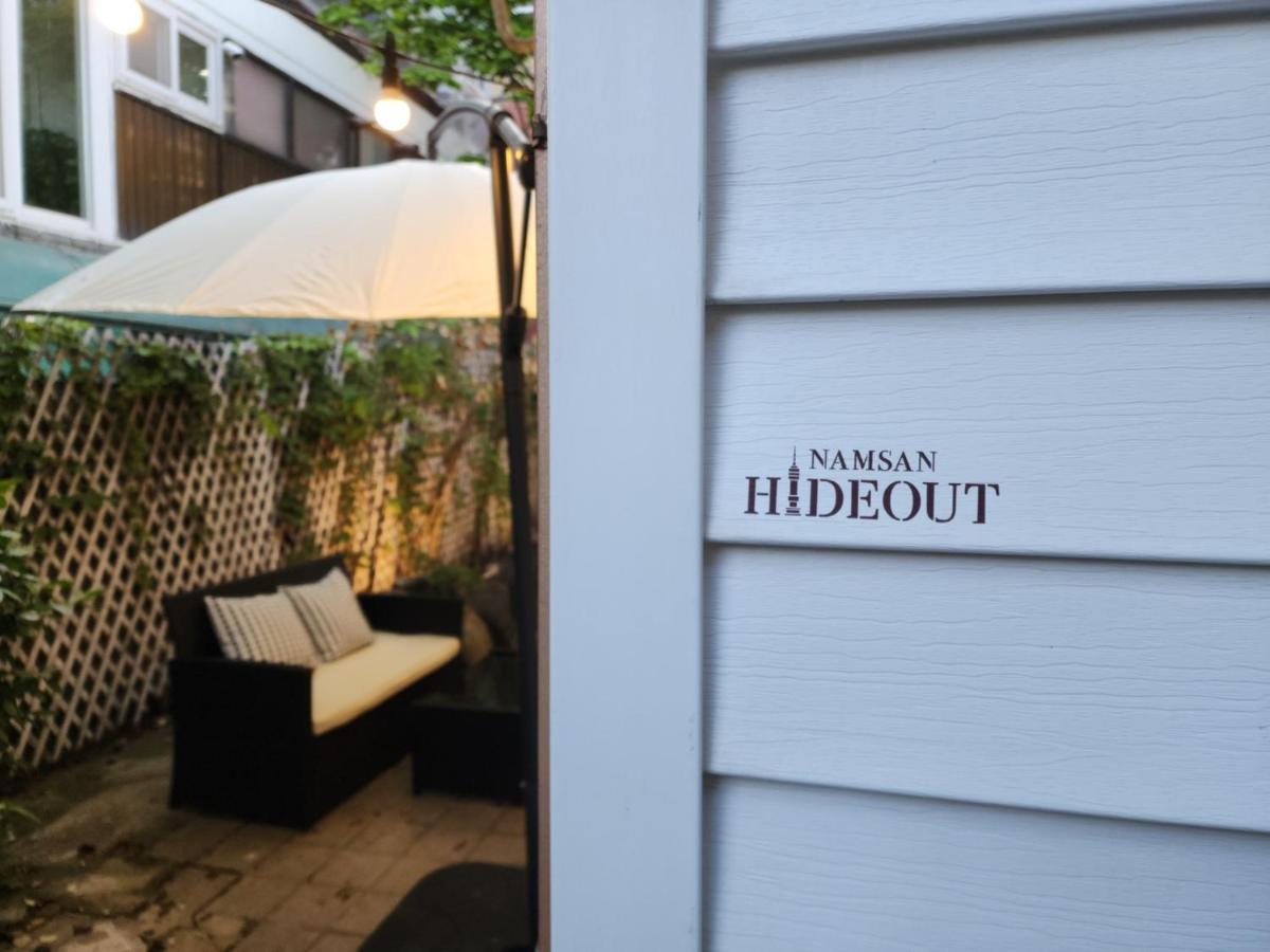 Guest house Namsan Hideout