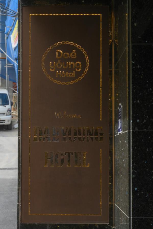 Daeyoung Myeongdong Seoul