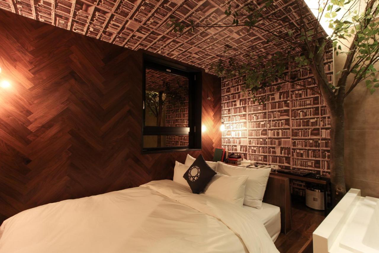 Cullinan Geondae 1 Hotel
