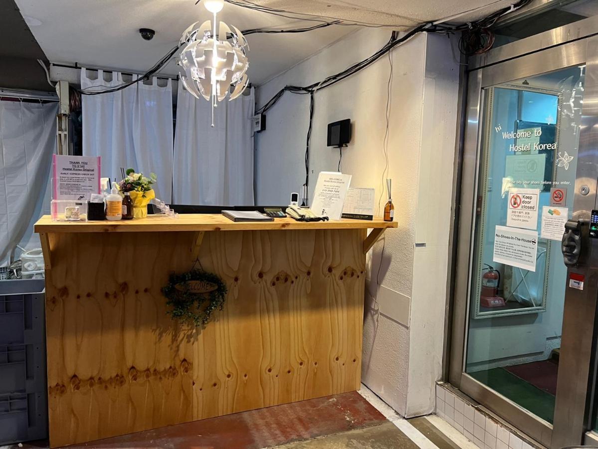 Korea - Original Hostel
