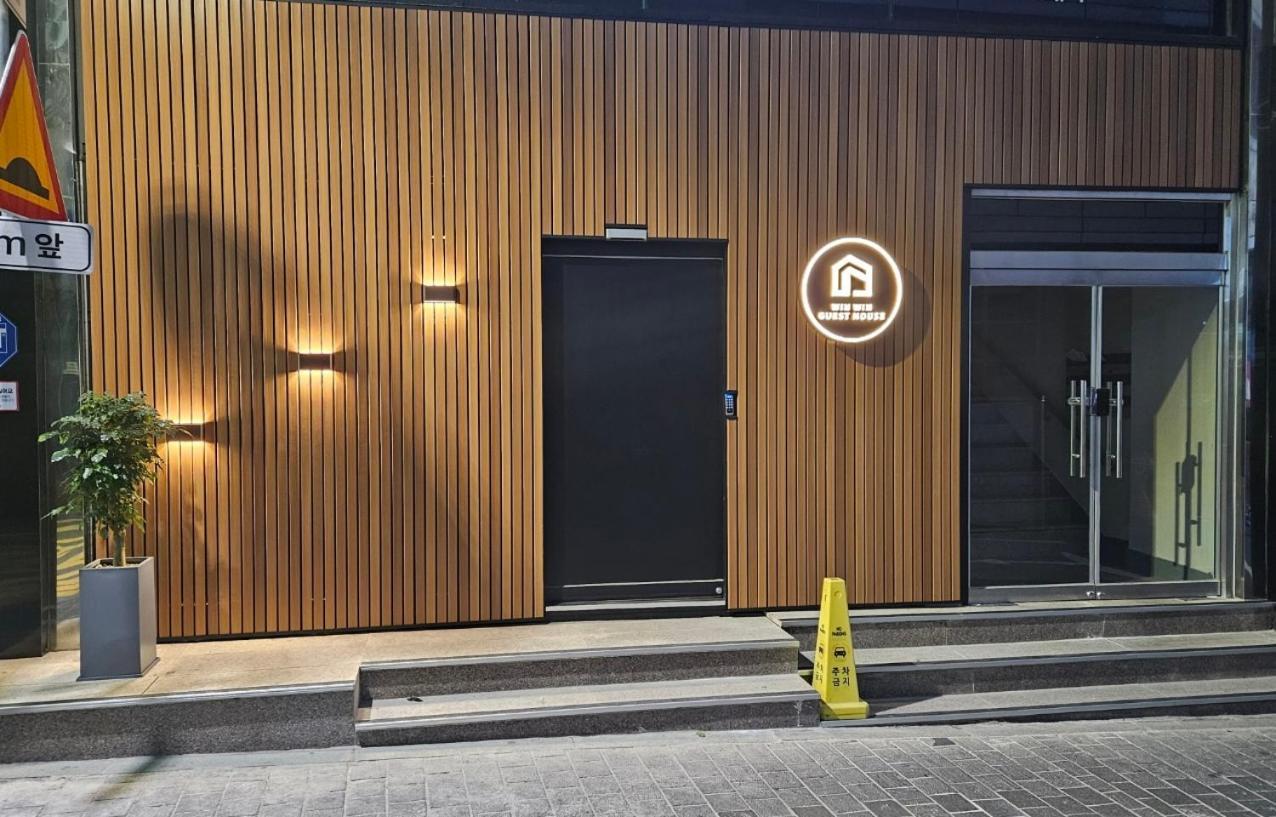Guest house Winwin Seoul