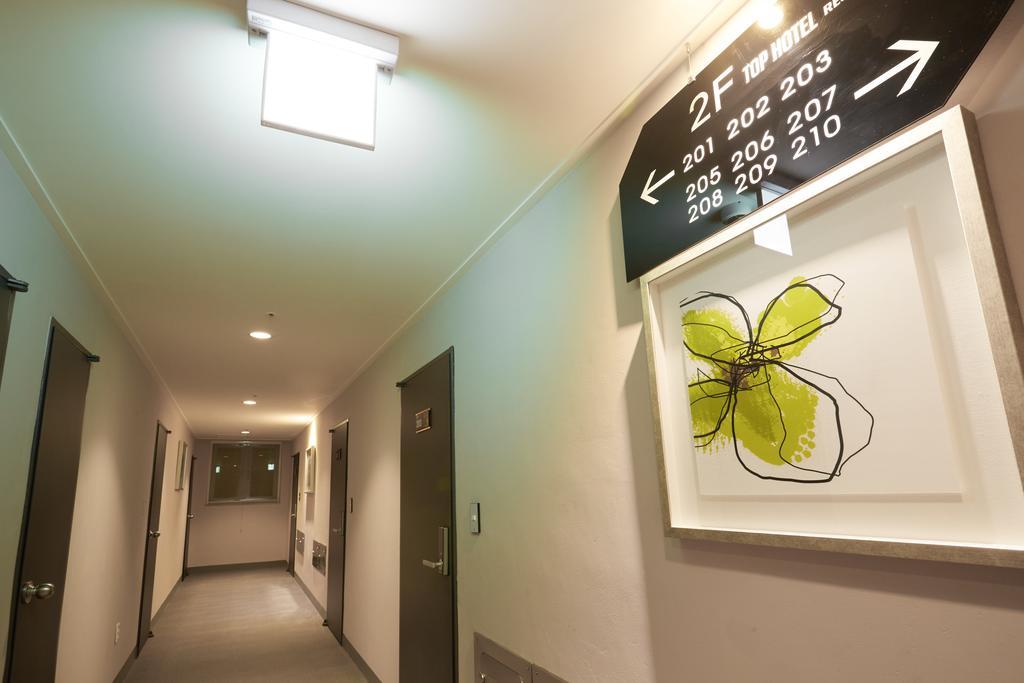 Aparthotel & 3*
