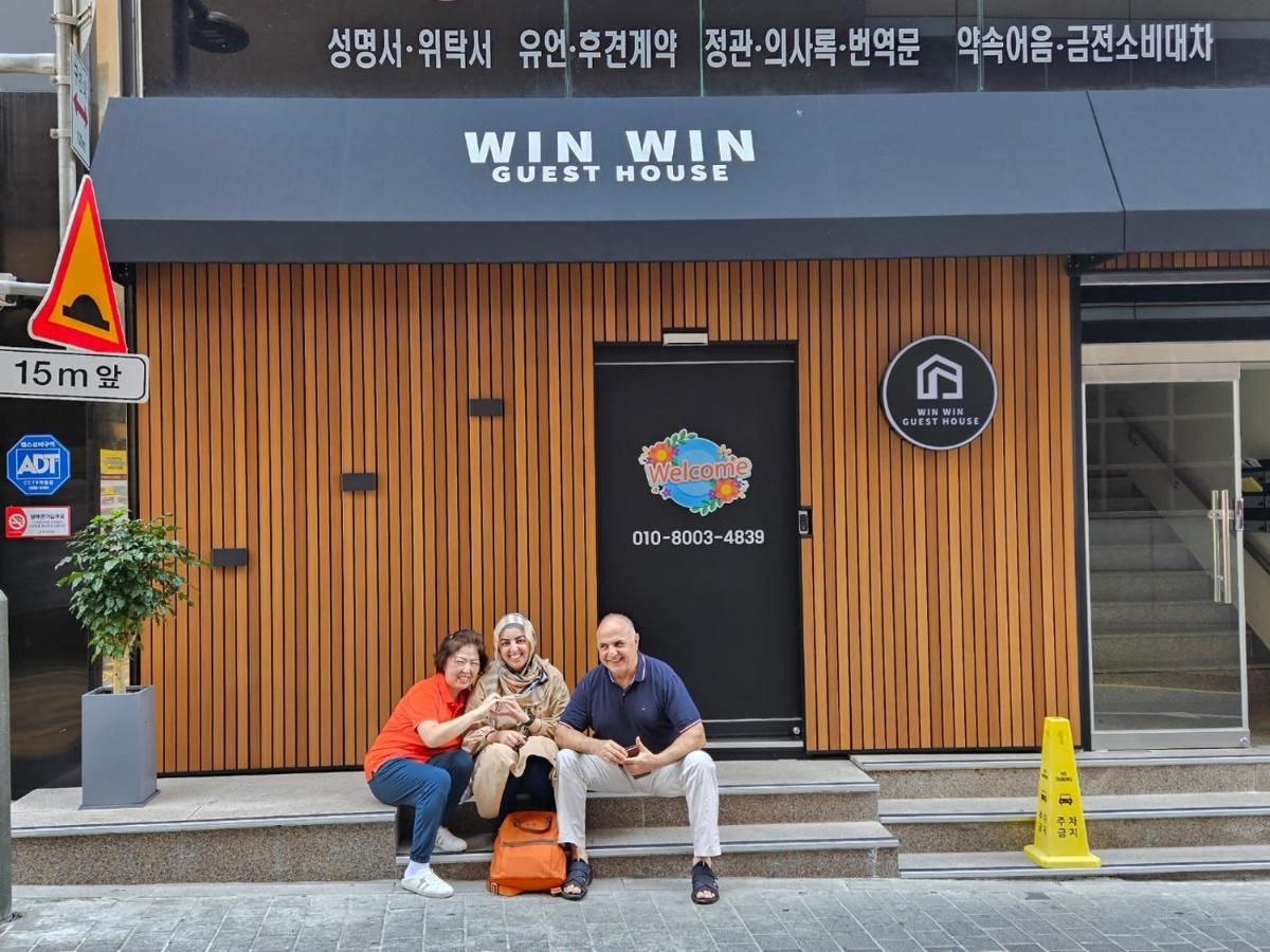 Guest house Winwin *