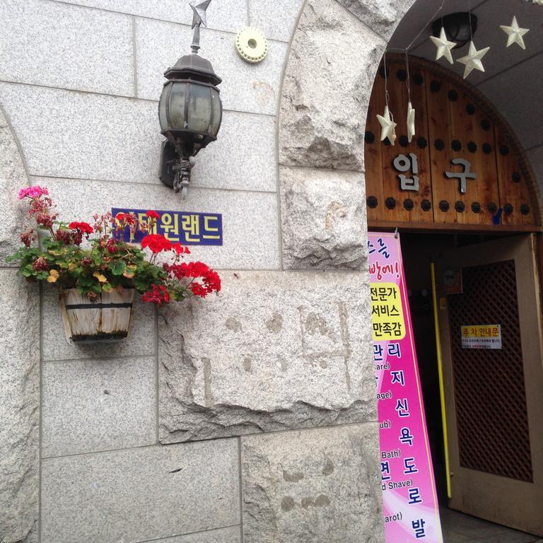 Itaewon Land Spa & Guesthouse Seoul