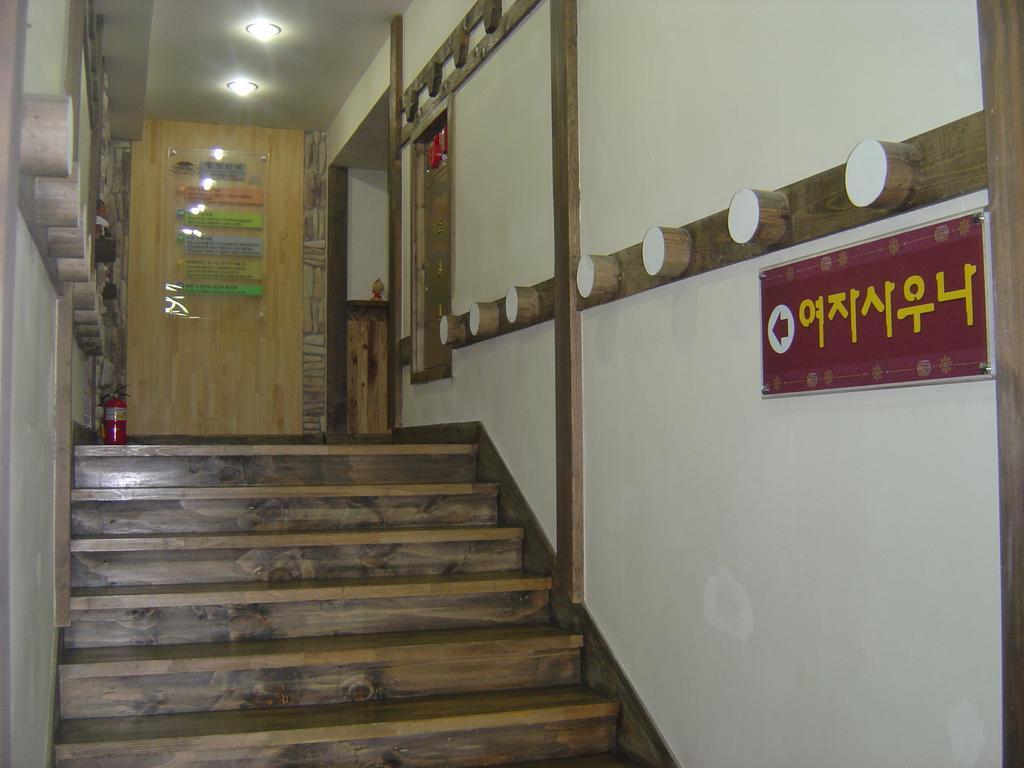Guest house Itaewon Land Spa & Guesthouse