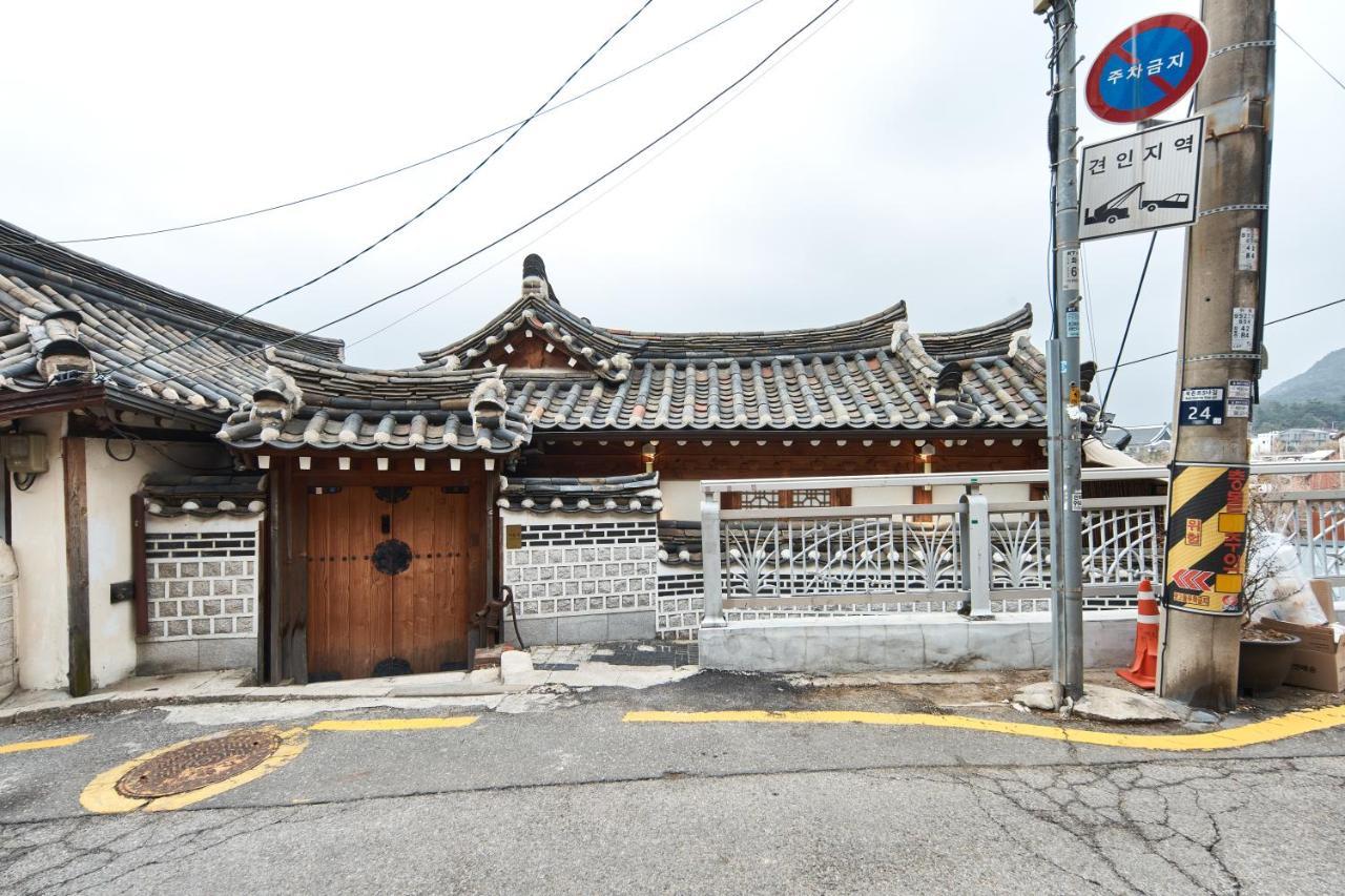 Nest Villa
