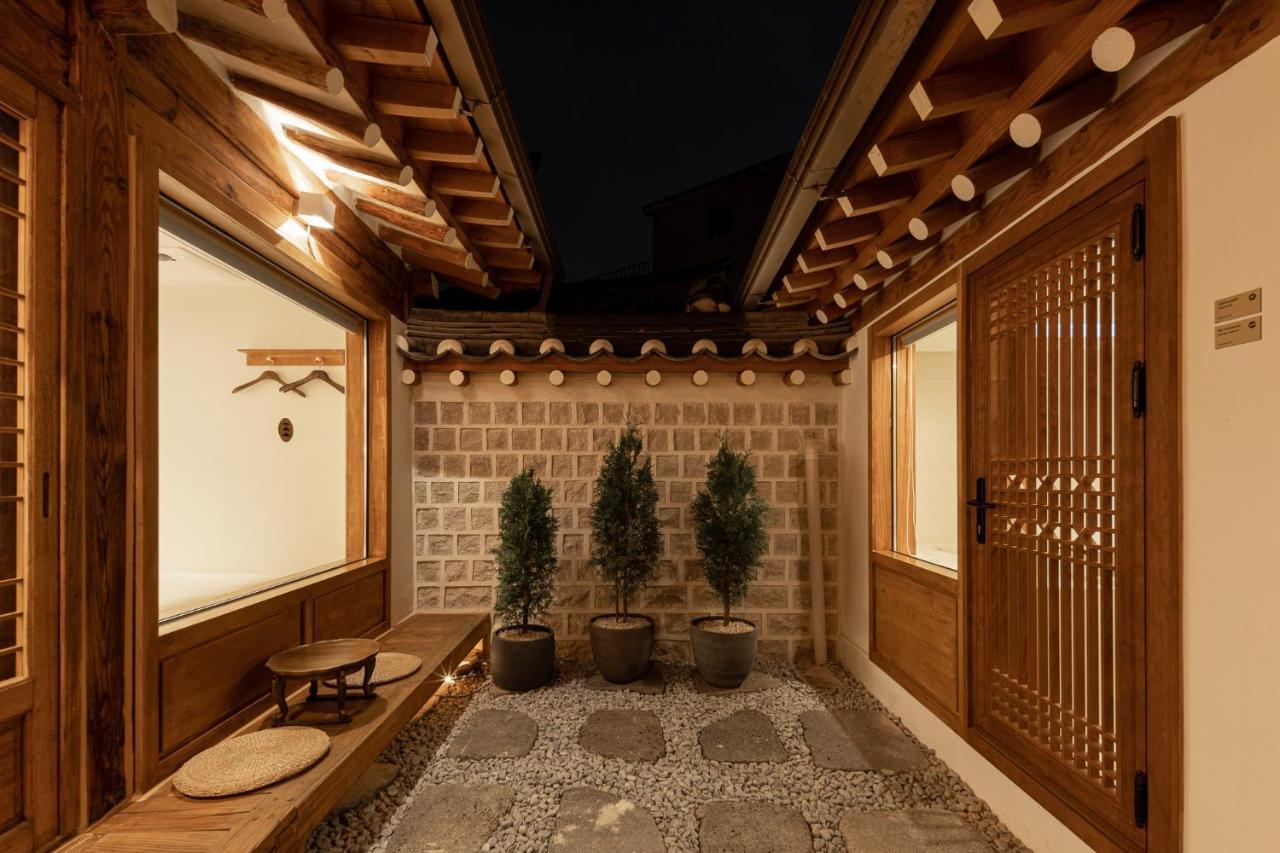 Pousada Mirror Courtyard *