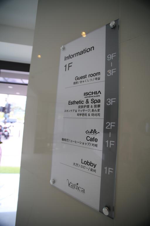 Vatica Dongdaemun