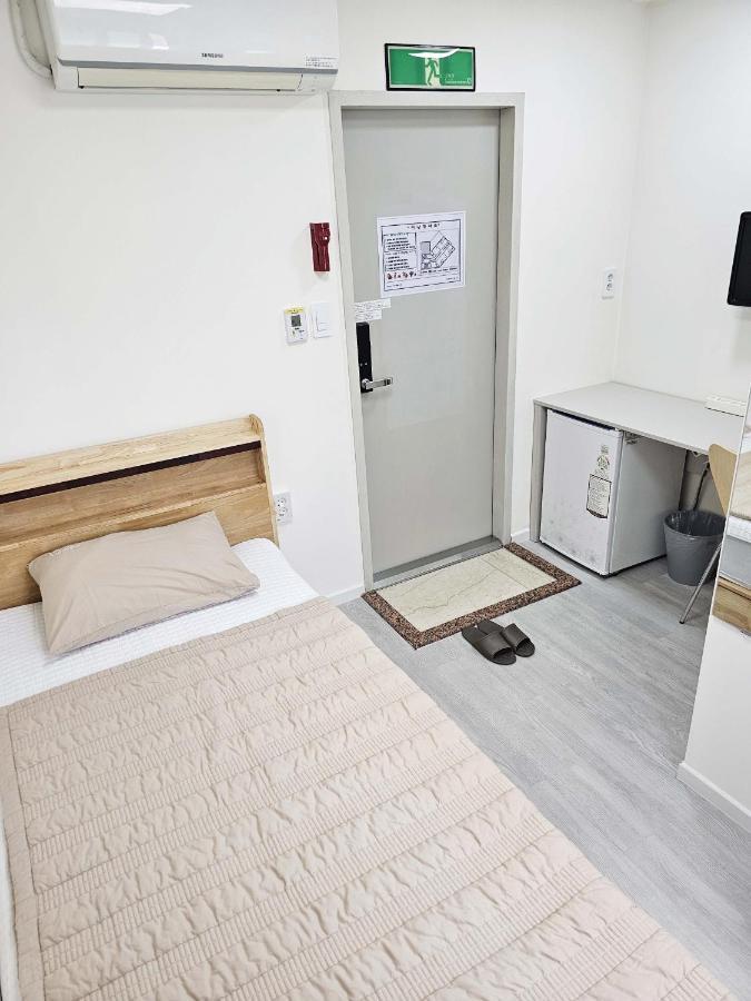 Boa Travel House * Seul