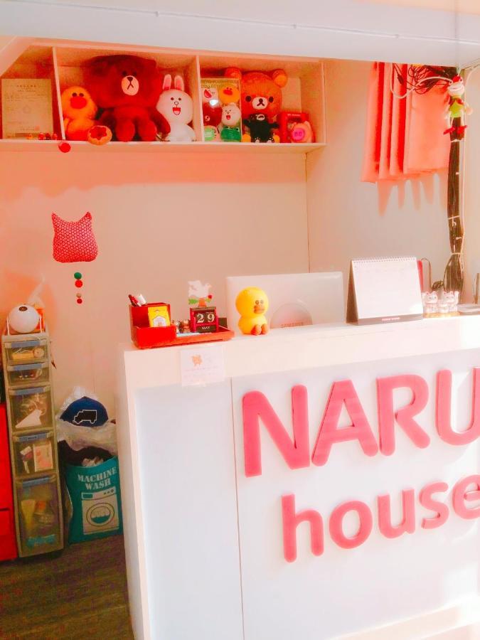 Naru Korea