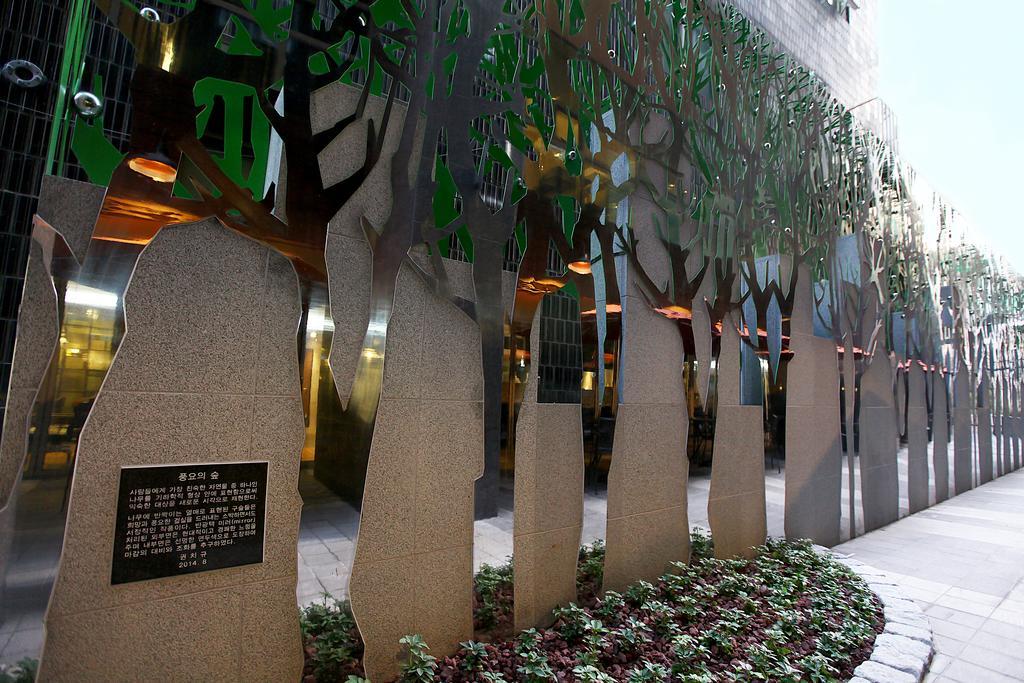 Urban Place Gangnam Seoul