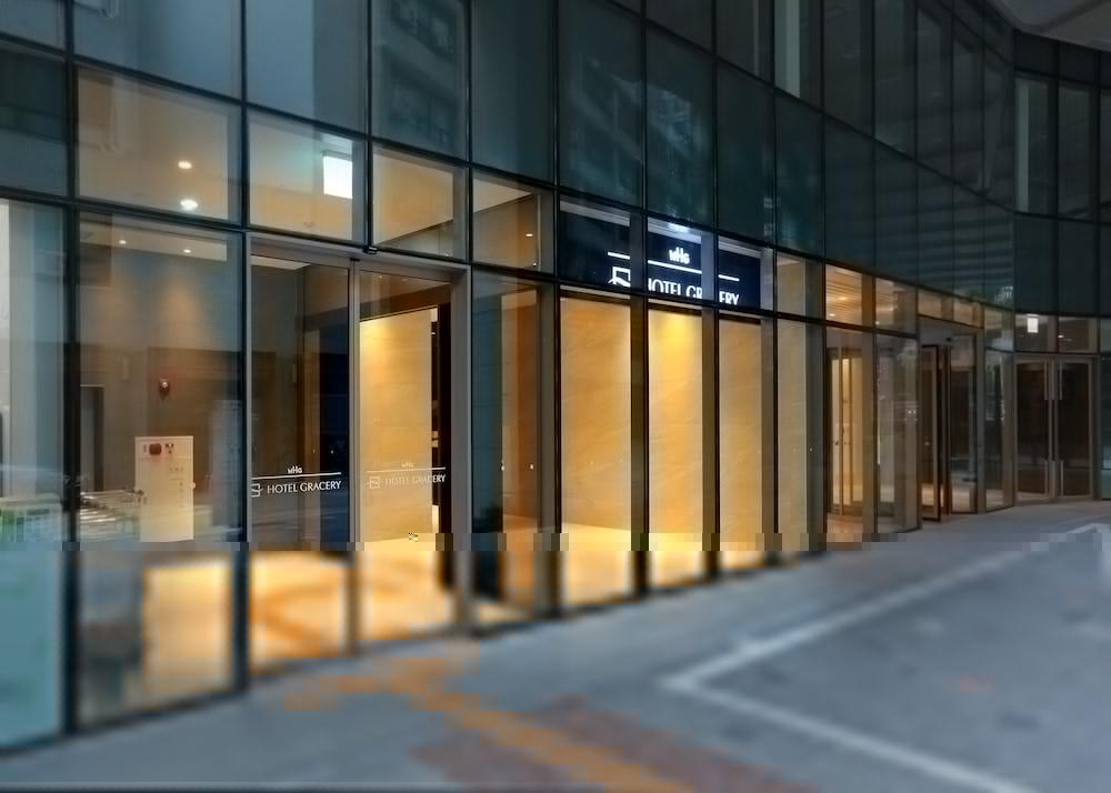 Gracery Hotel
