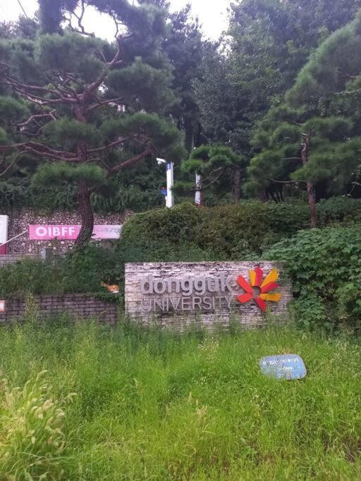 Holiday home Family Seoul
