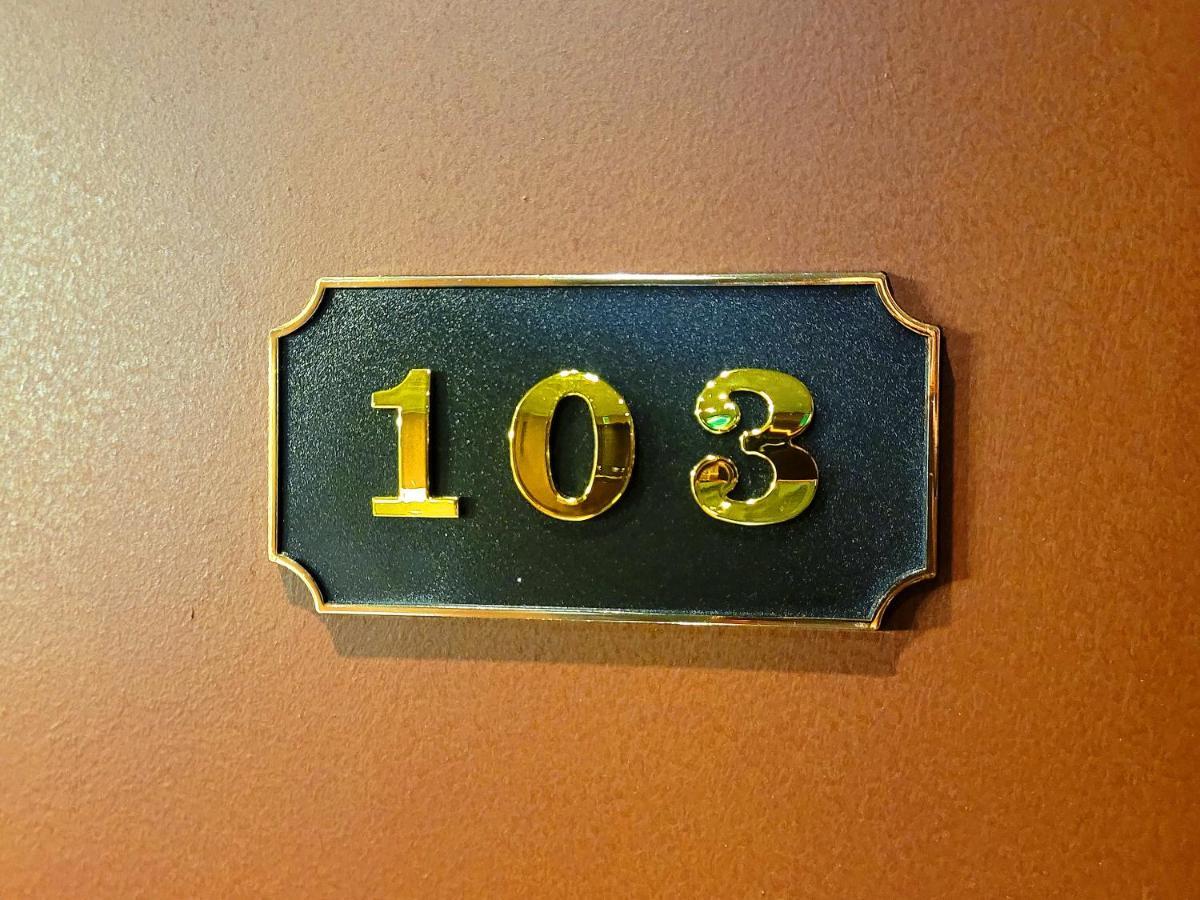 Good Guest house *
