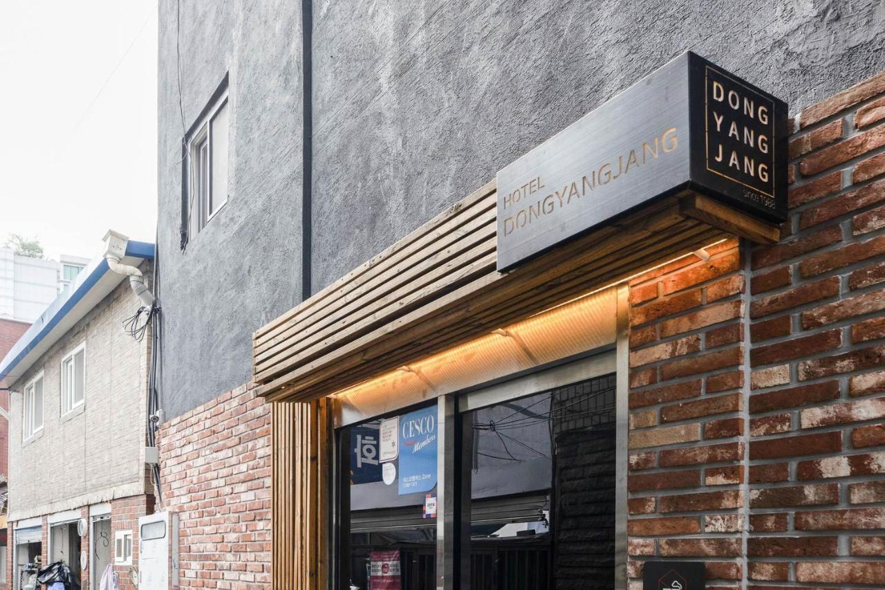 Dongyangjang Dongdaemun-jongno Hotel