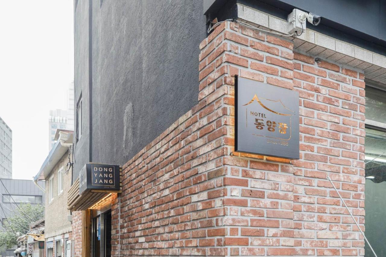Hotel Dongyangjang Dongdaemun-jongno Seoul