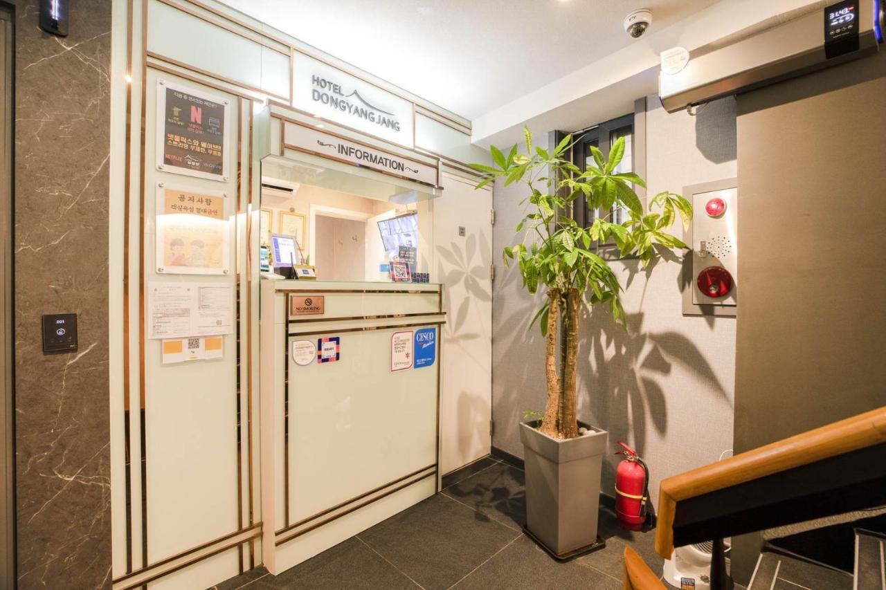 Dongyangjang Dongdaemun-jongno Hotel Seoul