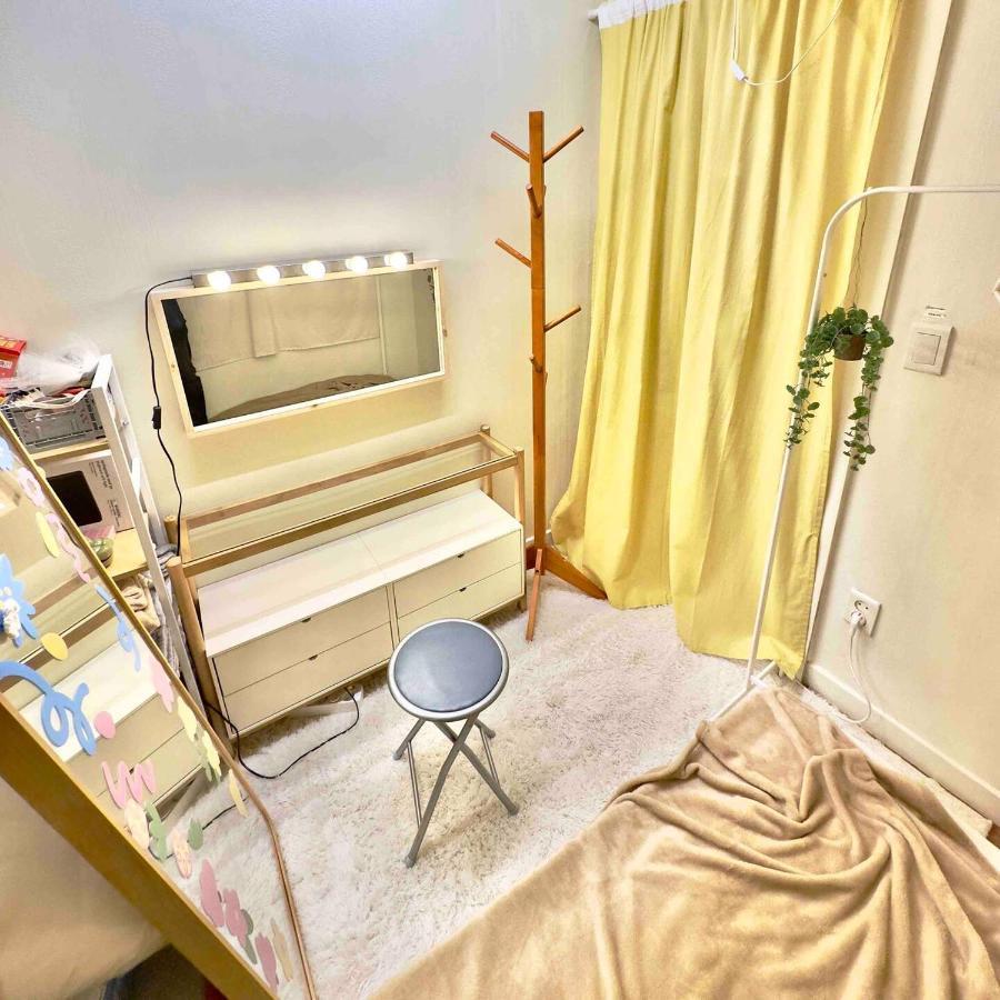 Space Epiphany Apartment