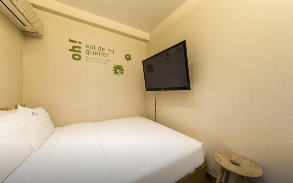 Hotel Daisy Seul