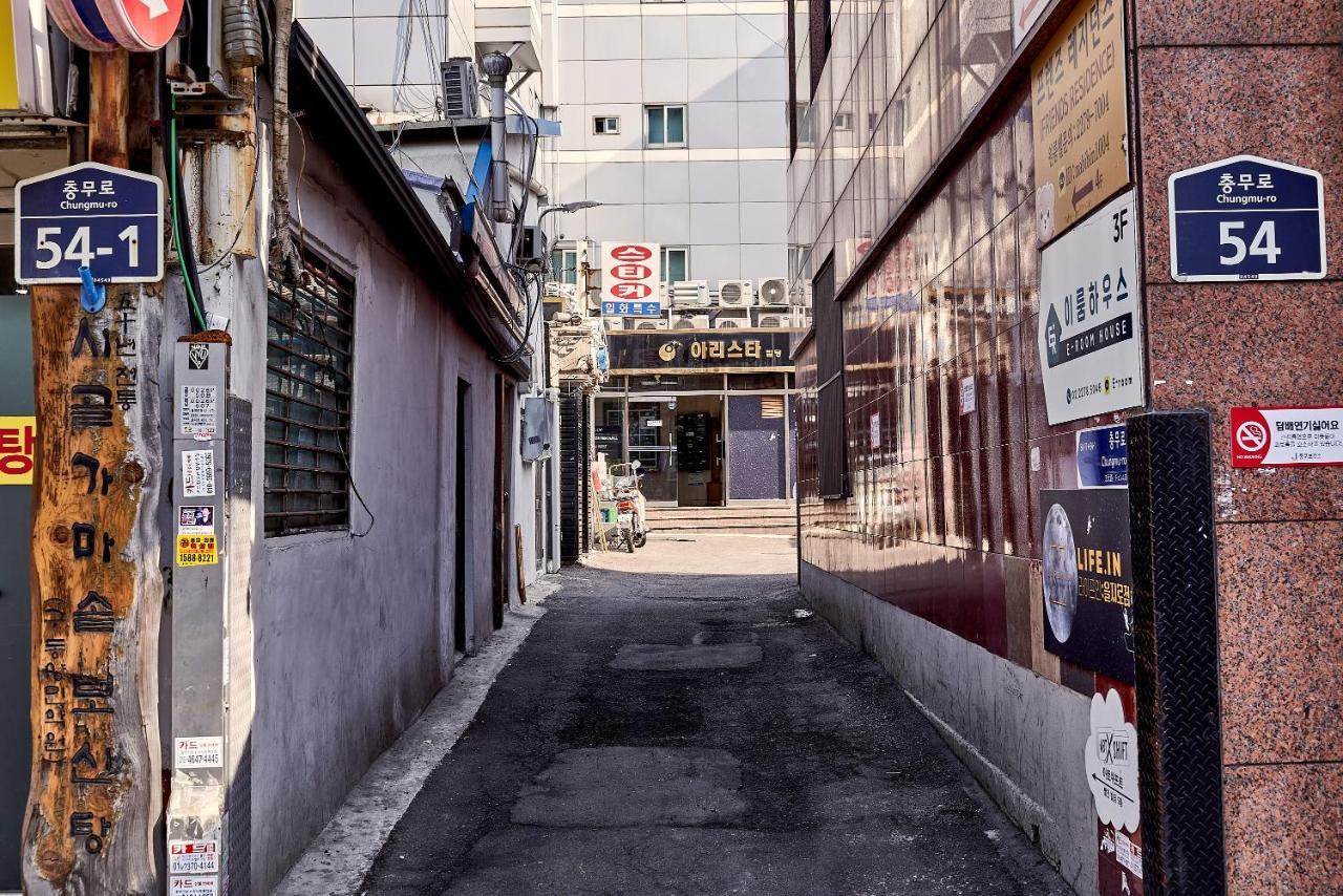Life In Euljiro