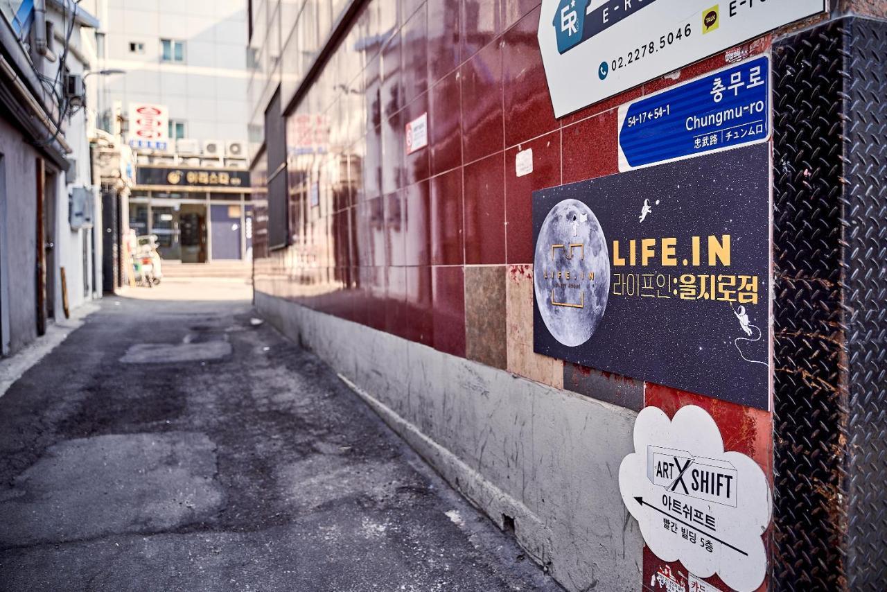 Life In Euljiro Capsule hotel Seoul