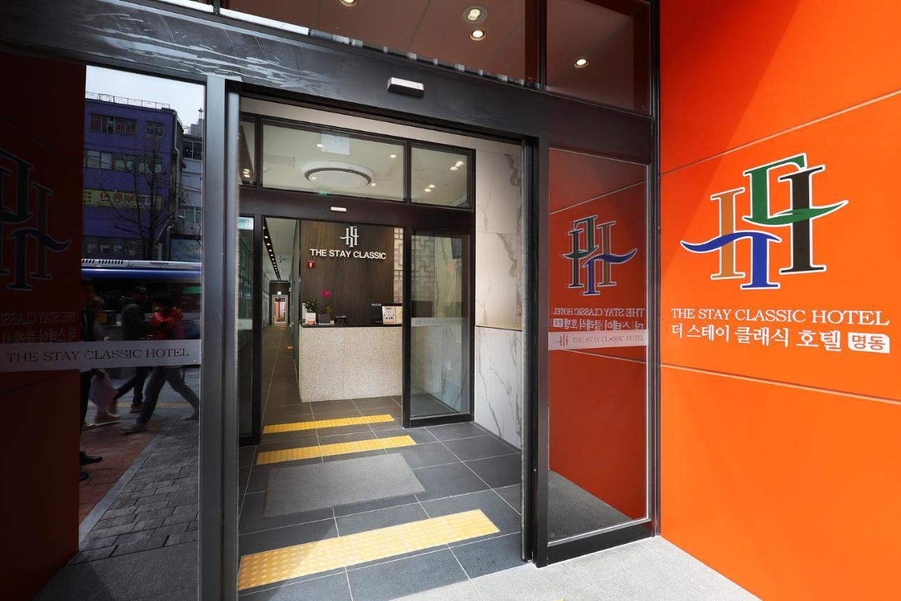 Hotel The Classic Myeongdong