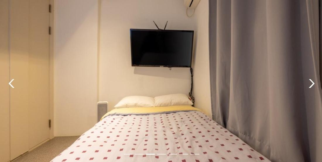 Hotel Junoh *