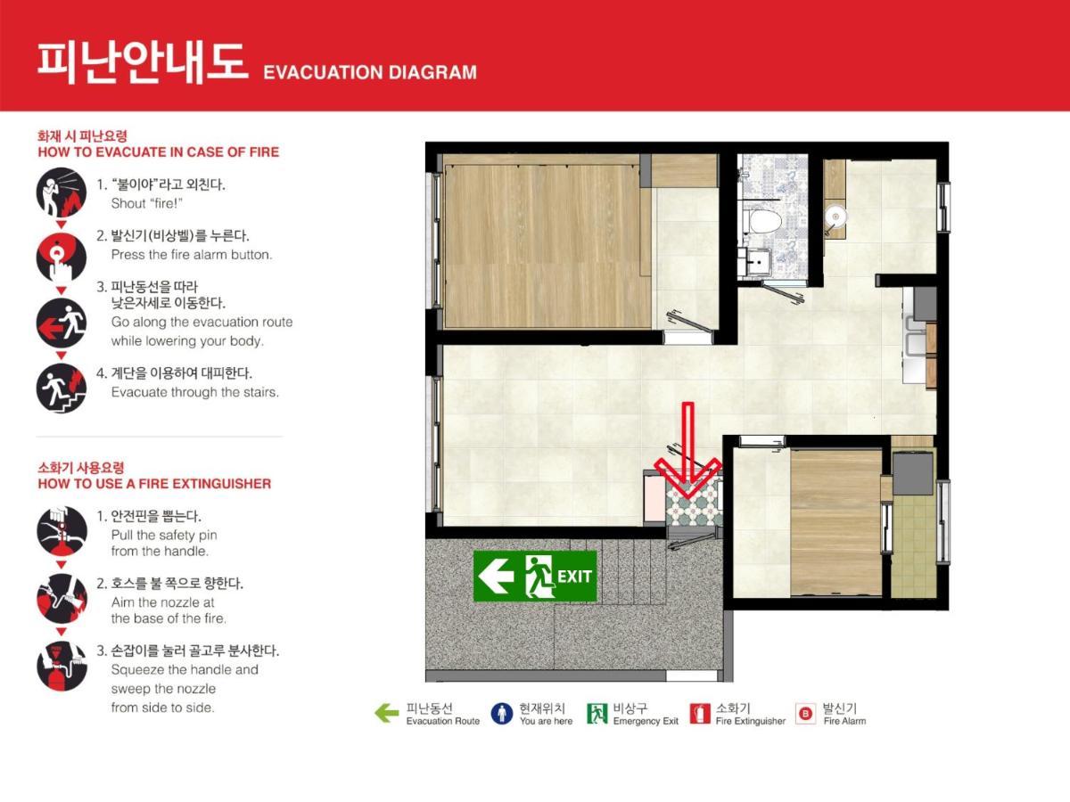 Close To Gangnam, Coex, Asan Medical Centar & Luxury Near Lotte World, Free Korean Ramen Apartamento *