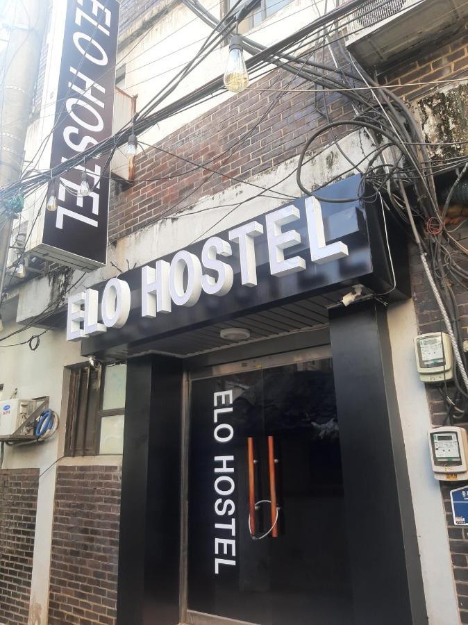 Elo Hostel *