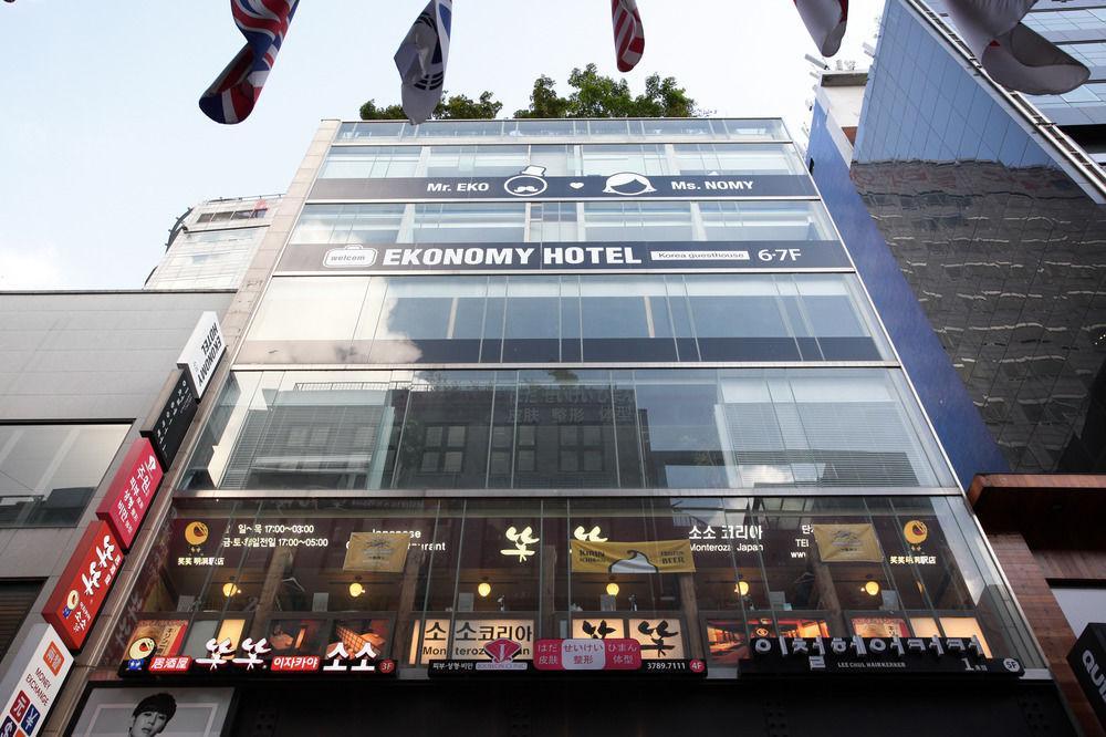 Ekonomy Myeongdong Premier