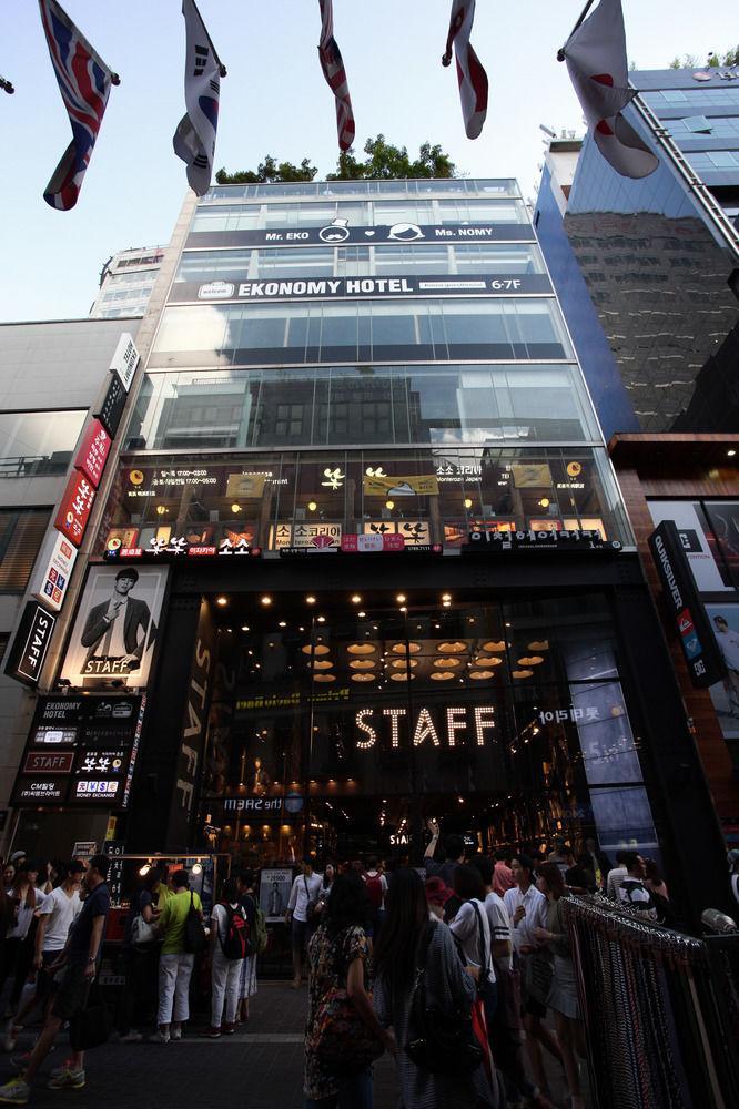 Ekonomy Myeongdong Premier Hostel Seoul