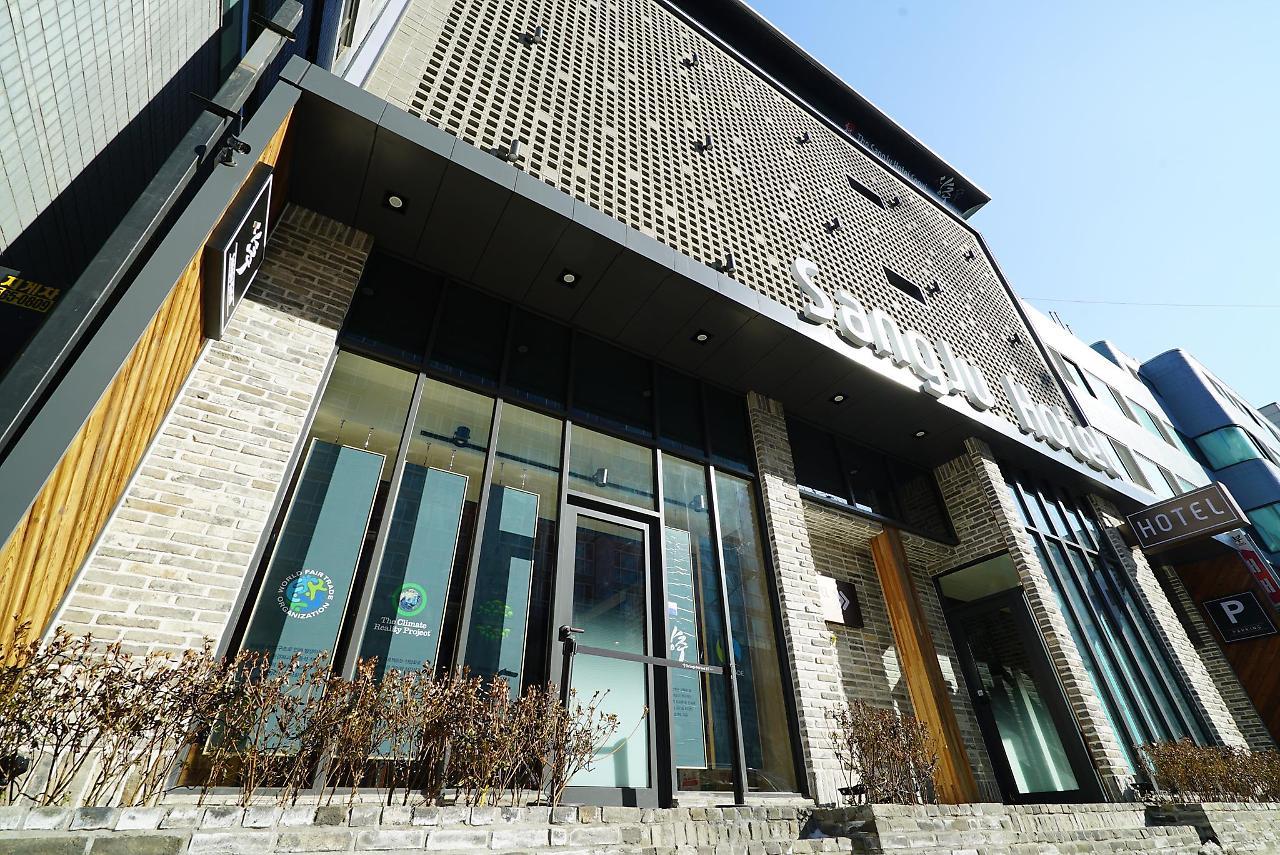 The Sangju Seoul