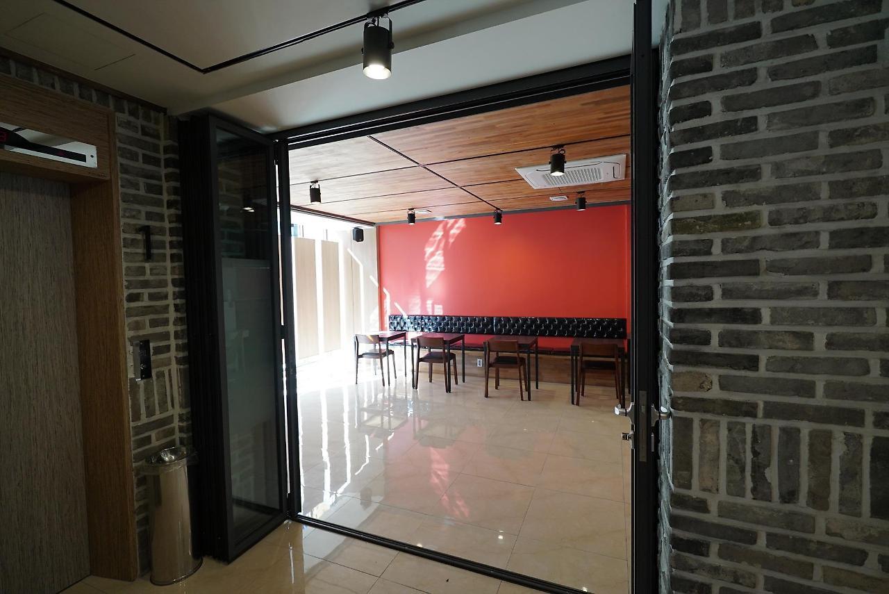 The Sangju Hotel
