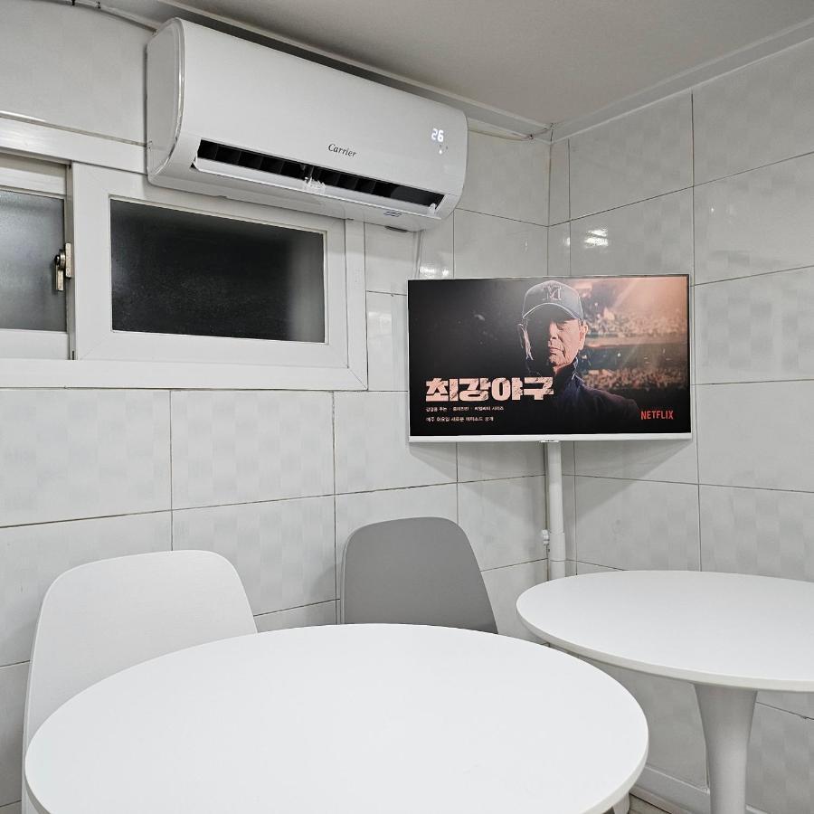 Woman-onlyㅣsummit Samsung Hostel *