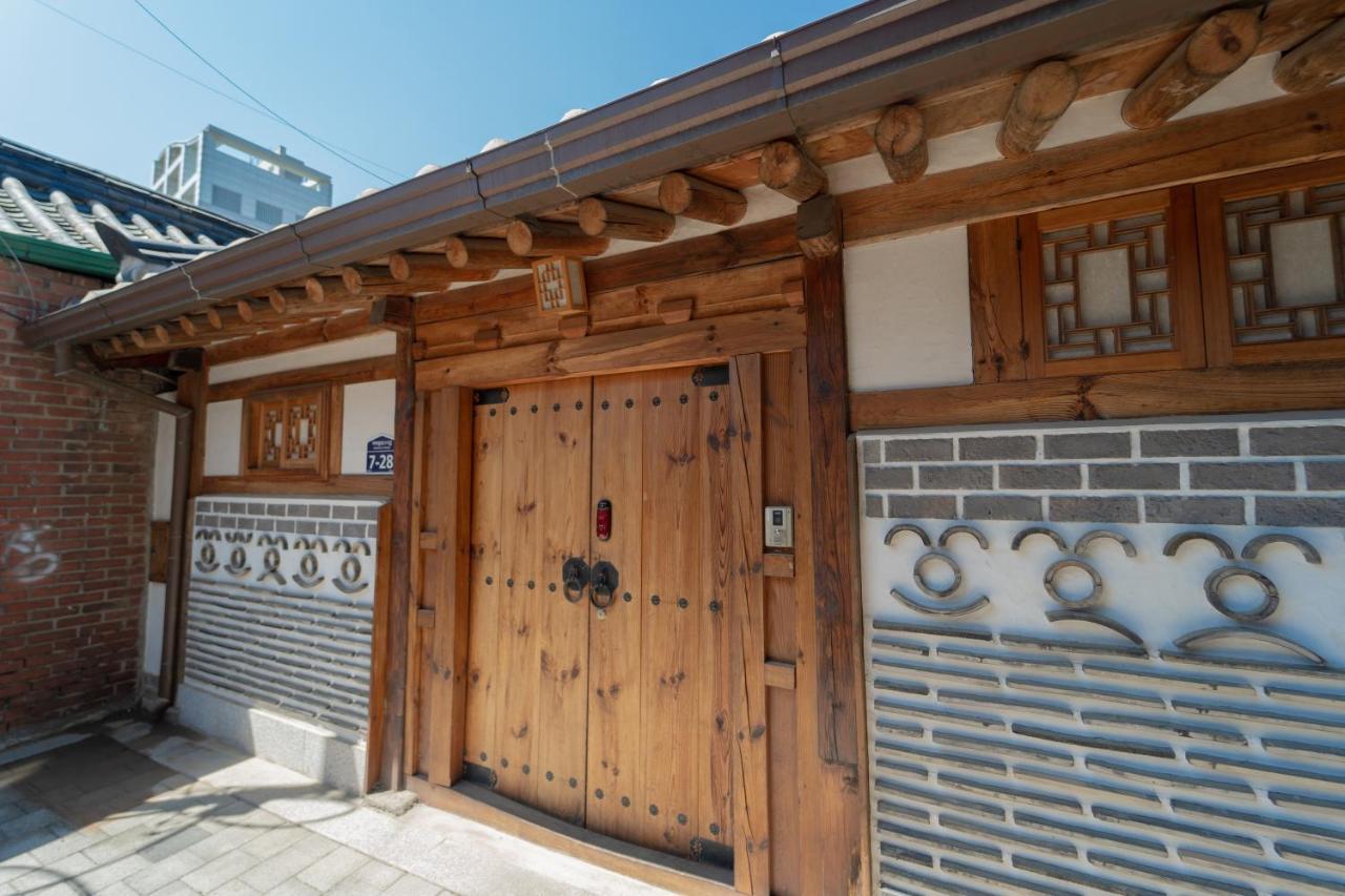 Apartment Private House Jnp