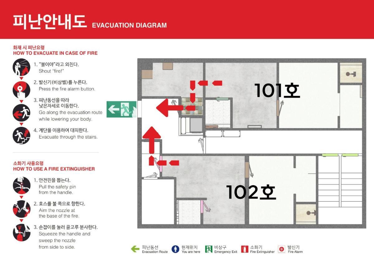 Apartment 150m From Myeongdong Station, Private Use, Style Interior, Free Korean Ramen
