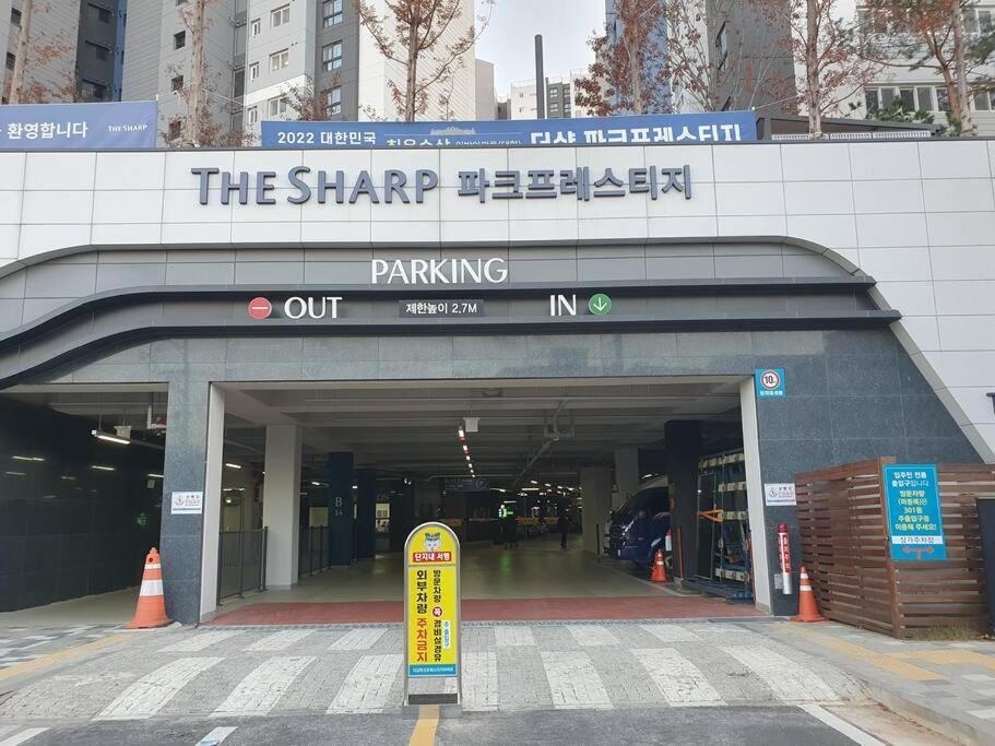Pangsapuri Glan House & Glan Store Seoul