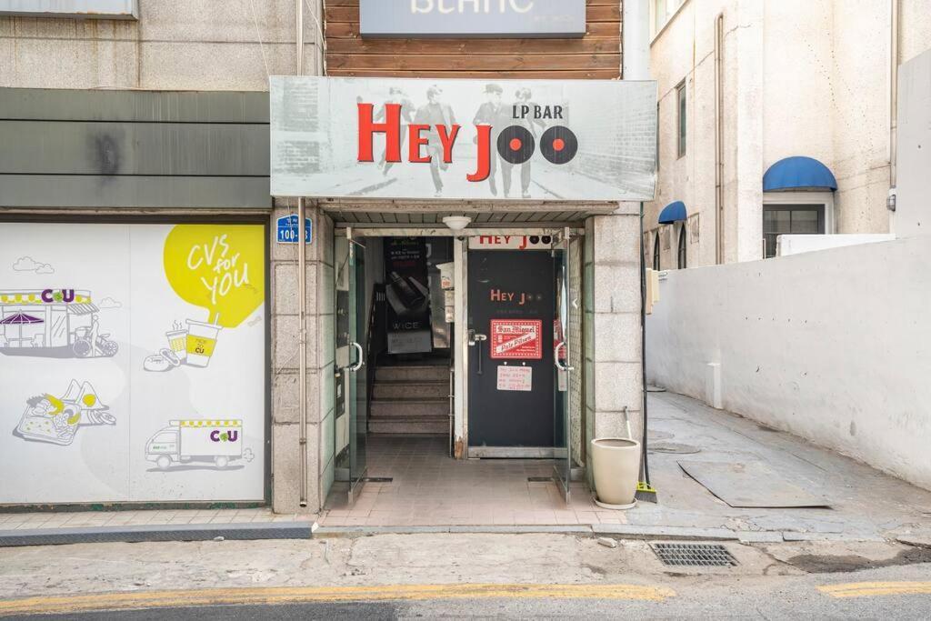 Hongdae Modern House Seoul