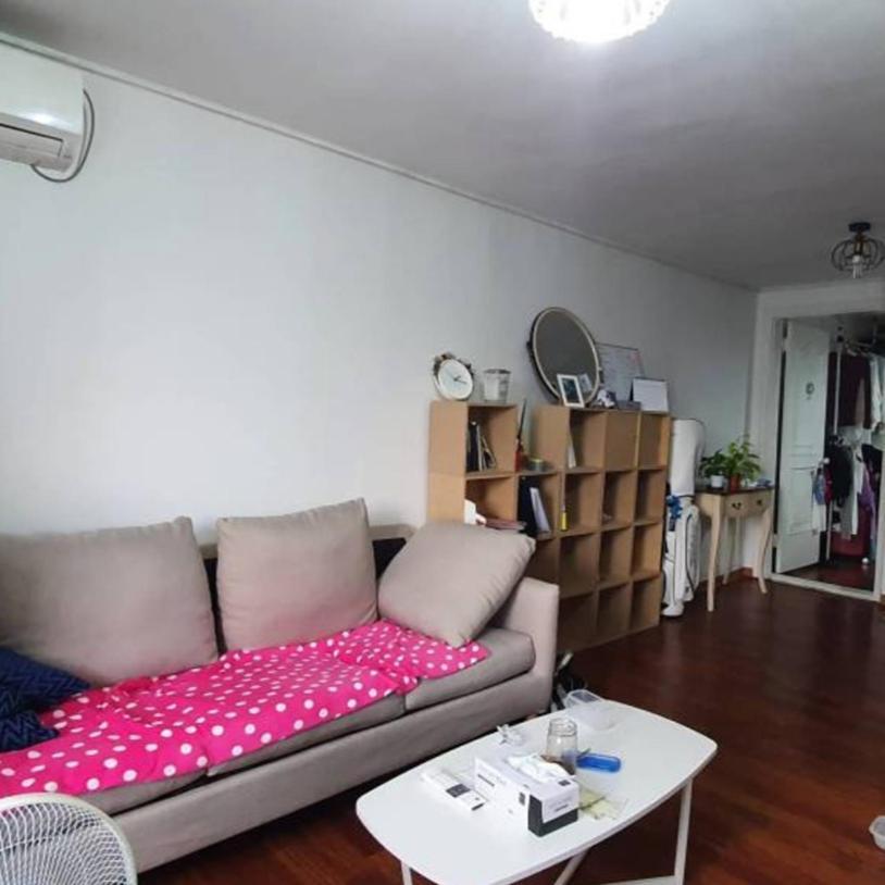 Forest Town House * Seul