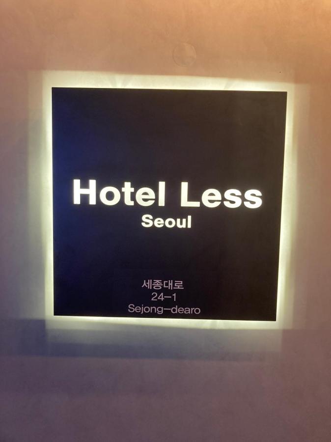 Less