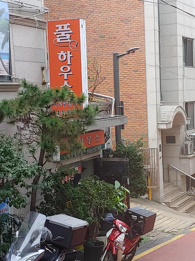 Full House Apartment *