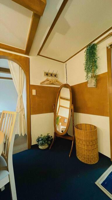 Holiday home Private House In Mapo Seoul