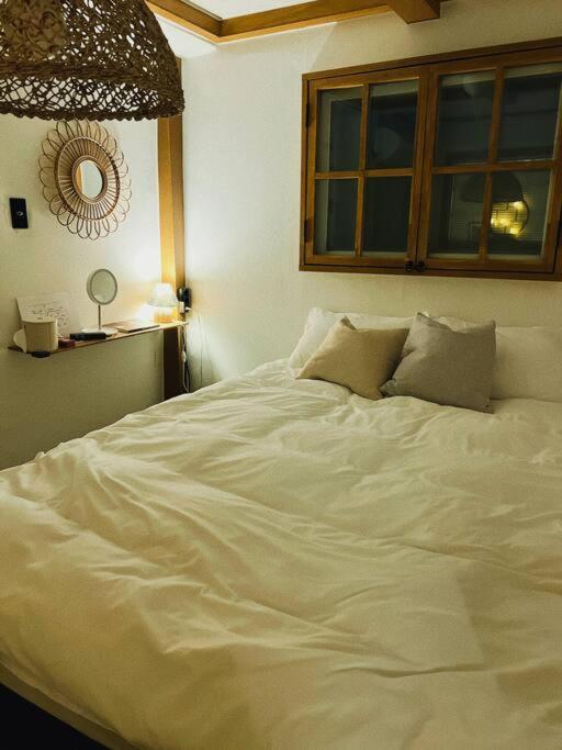 Holiday home Private House In Mapo *