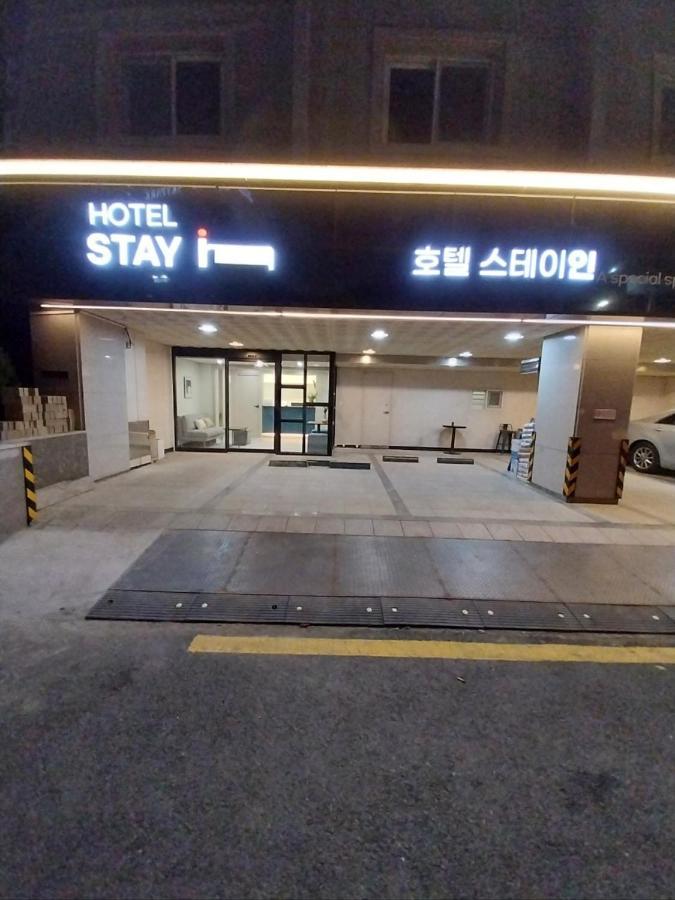 Hotel Hotel Stay Inn