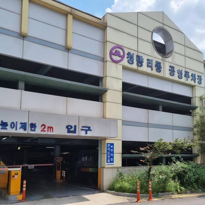Apartment Sosodam Seoul