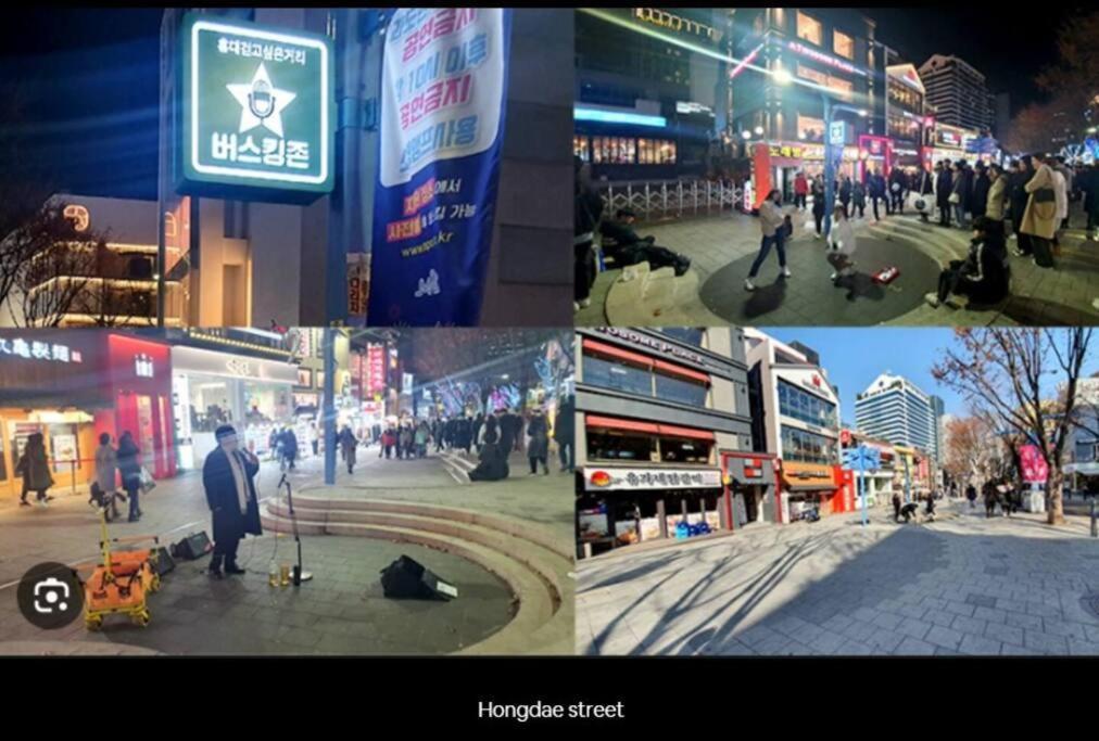 Hongdae Hk *